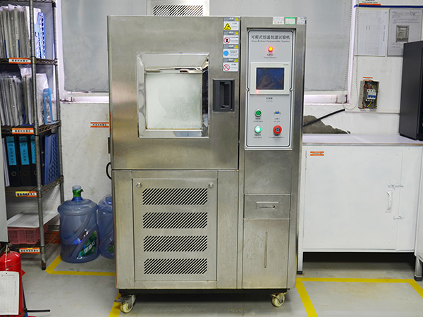 可程式恒温恒湿试验机