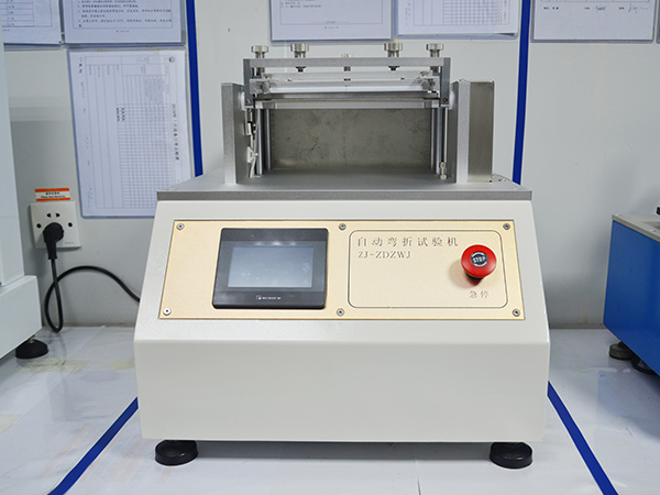 自动弯折试验机