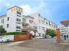 东莞恩浩电子有限公司